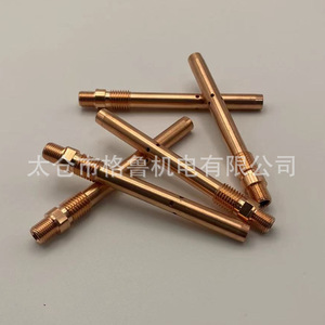 Ensemble d'accessoires pour tête de torche de soudage Grummanium 350A, refroidi par air, pour torche de soudage - Product Image 4