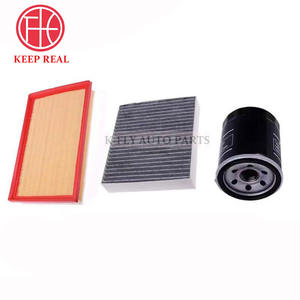NIAO Chinese Suppliers Autoteile Auto-Ersatzöl-Motor filter für BAIC X3 X35 X55 Q35 X7 X7 PLUS - Product Image 3