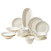 Service de vaisselle quotidien en céramique, bols et assiettes, motif végétal sous glaçure, compatible micro-ondes, coffret cadeau festif pour l'inauguration de la maison