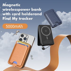กระเป๋าสตางค์พาวเวอร์แบงค์แม่เหล็ก 5000mAh พร้อมช่องใส่บัตร ชาร์จเร็ว 22.5W ชาร์จไร้สาย 15W แบตเตอรี่สำรองแบบพกพา - Product Image 5