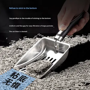 Cuchara para arena para gatos rectangular de acero inoxidable BIKO al por mayor, fácil de limpiar, 200g, desodorante transfronterizo para cajas de arena para gatos - Product Image 5