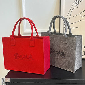 Bolsas <span class=keywords><strong>de</strong></span> <span class=keywords><strong>fieltro</strong></span> para regalo, al por mayor promoción publicitaria, bolsa <span class=keywords><strong>de</strong></span> <span class=keywords><strong>fieltro</strong></span> <span class=keywords><strong>de</strong></span> gran capacidad, bolsa <span class=keywords><strong>de</strong></span> compras <span class=keywords><strong>con</strong></span> logotipo impreso personalizado - Product Image 5