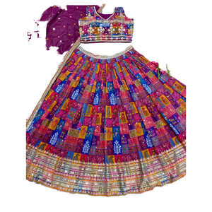 ชุดปาร์ตี้ออกแบบโดยดีไซเนอร์สำหรับผู้หญิงชุดปาร์ตี้ lehenga choli & dupatta พิมพ์ลายดิจิตอล - Product Image 1