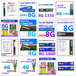 หน่วยความจำแรม DDR3 4GB 8GB 1333MHz 1600MHz สำหรับ H81 B75 B85 คอมพิวเตอร์เดสก์ท็อป โมดูลหน่วยความจำ DDR4 4GB 8GB 16G 1333MHz 2400MHz 2666MHz - Product Image 5