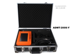 Détecteur d'eau souterraine ADMT-300S-X avec mesure de profondeur et analyse automatique par IA – Équipement de détection d'eau ADMT-300S-X - Product Image 4