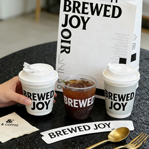 Gobelets en papier à double paroi isolés pour boissons chaudes, avec couvercles, 12 oz, revêtement en bambou, jetables - Product Image 1