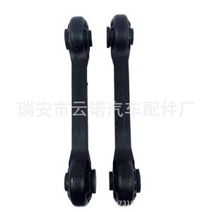 Barra Estabilizadora Delantera para Audi A4 Q5 8K0411317D, Nueva Pieza de Repuesto para Reparación de la Suspensión del Automóvil - Product Image 4
