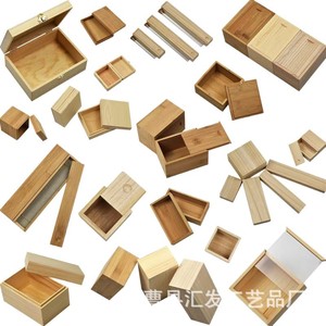 Caja de Almacenamiento de Madera Rectangular, Caja de Joyería de Madera Maciza con Tapa, Varios Tamaños, Embalaje para Regalo, Uso Doméstico - Product Image 4