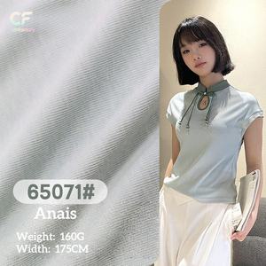 Katoenen Stof Orignal Riem <span class=keywords><strong>Tetron</strong></span> Groothandel Kleding Stof Canvas Voile Mercerized Jersey Calico Zware Katoenen Stof - Product Image 1