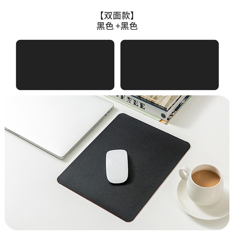 double sided-black