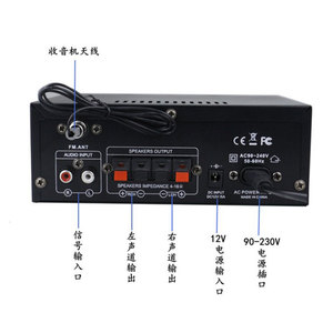 เครื่องขยายเสียงสเตอริโอ Ak45 พร้อมช่องเสียบ USB, SD, FM, Bluetooth และหน้าจอ LED แบบ 2 แชนแนล สำหรับใช้ในบ้าน - Product Image 2