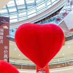 Trang trí <span class=keywords><strong>Inflatable</strong></span> trái tim khổng lồ sang trọng <span class=keywords><strong>Inflatable</strong></span> trái tim màu hồng quảng cáo Fluffy <span class=keywords><strong>Inflatable</strong></span> hình trái tim bóng cho tổ chức sự kiện - Product Image 4