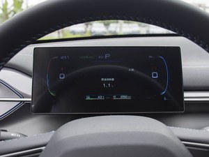 BYD Destroyer 05 PHEV en Excelentes Condiciones, Auto <span class=keywords><strong>con</strong></span> Volante a la Izquierda, 0 km, 55 km <span class=keywords><strong>de</strong></span> Autonomía Eléctrica, 3.8L <span class=keywords><strong>de</strong></span> Consumo <span class=keywords><strong>de</strong></span> Combustible, 6 Airbags, PDI Realizado, <span class=keywords><strong>Garantía</strong></span> Completa, Auto <span class=keywords><strong>de</strong></span> <span class=keywords><strong>Segunda</strong></span> <span class=keywords><strong>Mano</strong></span> - Product Image 4
