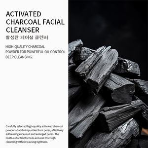 OEM Custom LOGO Private Label Koreanische Hautpflege White ning Aufhellen des Vitamin C Gesichts reiniger Gesichts wäsche für Frauen Männer - Product Image 6