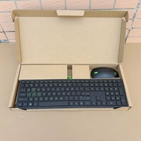 Ensemble clavier et souris filaires édition jeunesse 2,4 GHz silencieux, disposition anglaise, clavier numérique pleine taille, touches multimédias, optimisé pour le jeu, ergonomique