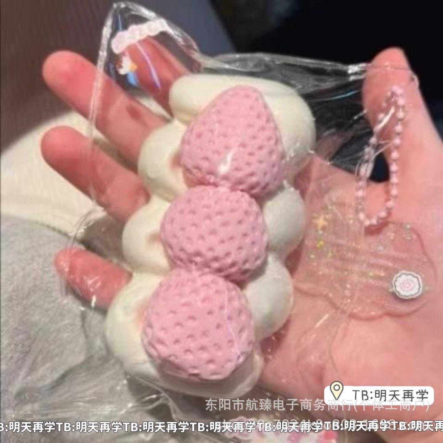 Palitos de crema de fresa