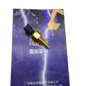 เซ็นเซอร์วัดอุณหภูมิน้ำ รุ่น 716/30129 ขายดี - Product Image 1