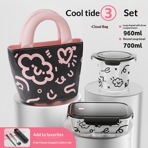 Lò vi sóng an toàn Kính Hộp Ăn Trưa với PP nắp cho in đám mây Bento hộp thực phẩm lưu trữ container Set rò rỉ bằng chứng & máy rửa chén an toàn - Product Image 3