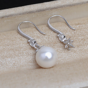 Boucles d'oreilles longues en argent S925 avec pampilles et perles personnalisées, accessoires de bricolage simples, perles semi-finies 917 - Product Image 2