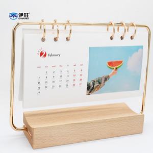 Calendrier de bureau mensuel personnalisé avec logo imprimé, à feuilles mobiles, pour l'organisation du bureau - Product Image 1