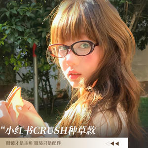 Montures de lunettes ovales TJ5902 en TR90 anti-lumière bleue, monture complète unisexe, fabriquées à Danyang - Product Image 5