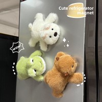 Aimant de réfrigérateur portable en forme de singe en peluche avec fixation magnétique, rembourrage en polyester et coton PP, design identique