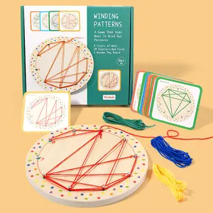 学龄前儿童学习蒙特梭利几何形状匹配创意玩具益智绳图案钉板幼儿玩具