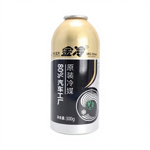 <span class=keywords><strong>Gaz</strong></span> réfrigérant <span class=keywords><strong>R134a</strong></span> 300g pour climatiseur de <span class=keywords><strong>voiture</strong></span> - Utilisation universelle Garantie de 6 mois - Product Image 1