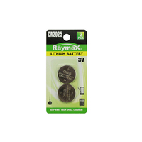 Raymax-pilas de botón para ordenador, 3v, botón de litio, CR2025