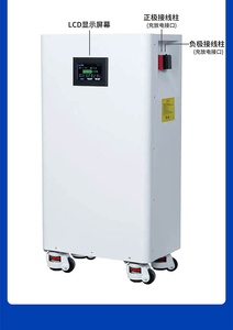 Estación de Energía Portátil de Litio Todo en Uno con Ruedas Resistentes, 4KWH 3KW, Almacenamiento de Energía Solar, Baterías de Iones de Litio para Exteriores - Product Image 3