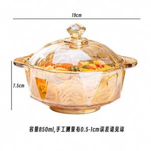 Bol en verre cristal ambre diamanté pour nouilles instantanées et salades, avec couvercle et double anse, couleur fauve, pour la maison - Vente en gros - Product Image 6