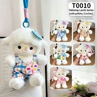 Porte-clés de haute qualité 4 pouces, nouveau pendentif mignon en peluche de lapin anime, populaire pour sacs d'école et jouets pour enfants
