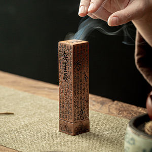 Quemador de Incienso Retro de Precio de Fábrica, Soporte Vertical de Metal Vintage para Incienso con Diseño Zen de <span class=keywords><strong>Buda</strong></span> y Sutra <span class=keywords><strong>del</strong></span> Corazón, Decoración para Hogar y Oficina - Product Image 4