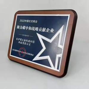 Cadre en bois personnalisé Récompenses Certificat <span class=keywords><strong>Plaque</strong></span> Récompenses Cadre Certificat <span class=keywords><strong>Plaque</strong></span> - Product Image 5