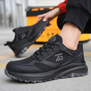 <span class=keywords><strong>Scarpe</strong></span> <span class=keywords><strong>Antinfortunistiche</strong></span> ZG 8852-5 da <span class=keywords><strong>Uomo</strong></span>, <span class=keywords><strong>Bianche</strong></span> e Nere, con Tomaia in Maglia Volante, Puntale in Acciaio, Anti-Schiacciamento, Anti-Perforazione, Fodera Traspirante, Suola in EVA, per Fabbrica - Product Image 4