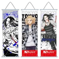 Anime Tokyo Revengers Scroll Hängende Malerei Manjiro Mikey Ken Takemichi Hinata Atsushi Chibi Cosplay Wand dekoration Malerei