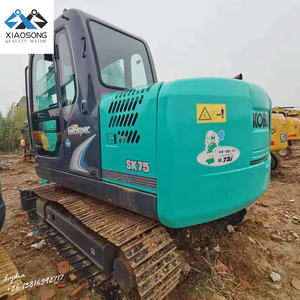 Pelle sur chenilles d'occasion Kobelco Sk75/Sk60/Sk135 d'occasion 7.5t Mini pelle Kobelco d'occasion Kobelco Sk75 - Product Image 1