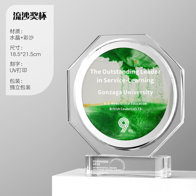 Bainianling-bichuan yoko-transparente