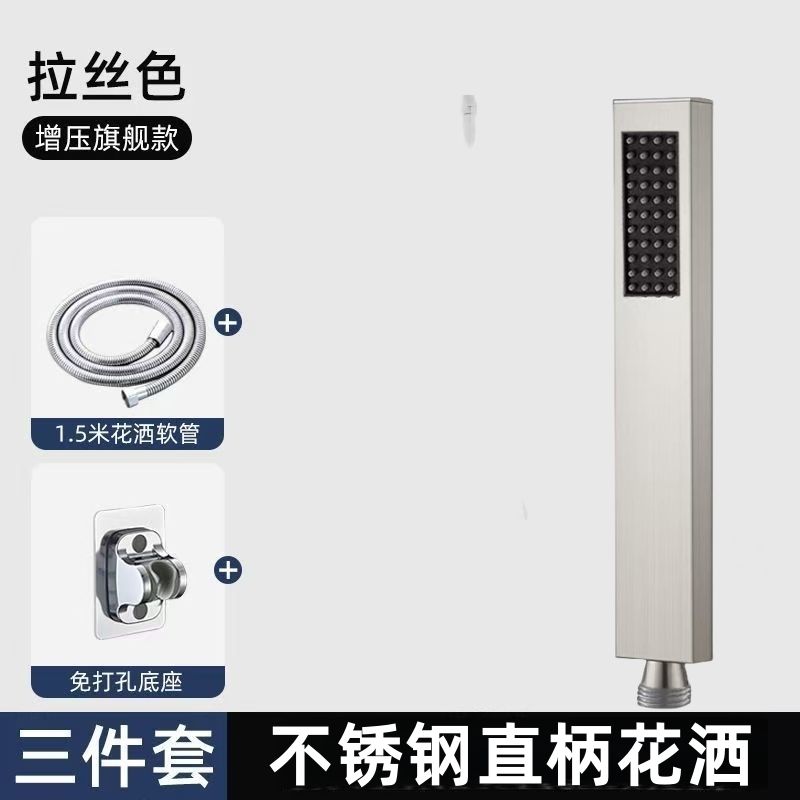 Tréfilage + parenthèse + 1.5Mhose