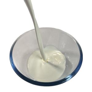 Mezcla <span class=keywords><strong>de</strong></span> <span class=keywords><strong>Helado</strong></span> en Polvo Premium Boming, 7 Sabores, Premezcla en Bolsas, Estilo McDonald's, <span class=keywords><strong>Helado</strong></span> Suave, Bolsas <span class=keywords><strong>de</strong></span> 1 kg, Cajas <span class=keywords><strong>de</strong></span> 20 kg, 12 Meses <span class=keywords><strong>de</strong></span> Duración - Product Image 2