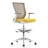 Chaises de bureau ergonomique en maille pour invités, chaises avec dossier Amr, pivotantes, en tissu de haute qualité, pour Bar/personnel