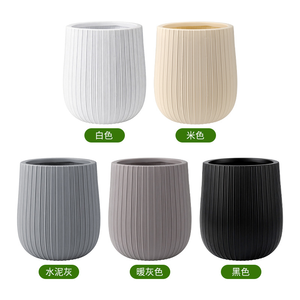 Macetero de suelo contemporáneo Fleid de HDPE - Duradero, ecológico, ligero, reutilizable, irrompible, resistente a la decoloración, ideal para fiestas - Product Image 5