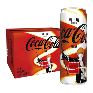 Venta al por mayor, el mejor sabor limitado, bebida de <span class=keywords><strong>Cola</strong></span> sin azúcar, soda carbonizada, bebidas de energía, 330ml - Product Image 6