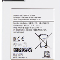 EB-BT567ABE EB-BT567ABA 7300mAh Pour SAMSUNG Original Tablette De Remplacement Batterie Pour Samsung Galaxy Tab SM-T560NU T567V 9.6 pouces