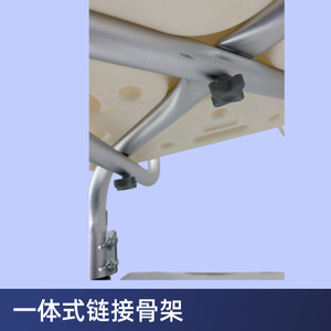 Tabouret de bain en alliage d'aluminium avec dossier et poignées pour personnes âgées et femmes enceintes - Product Image 4