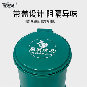 Poubelle ronde en plastique de 10 L avec couvercle à pédale pour intérieur, cuisine, salon, vert et gris - Product Image 4