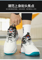 Sepatu Sneakers Olahraga Pria Anti Selip Ringan dengan Bagian Atas PU, Sepatu Basket Pria