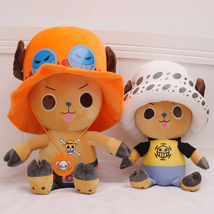 Muñeco de Peluche Nautical King, Almohada de Juguete de Peluche, Figura de Anime <span class=keywords><strong>Tony</strong></span> <span class=keywords><strong>Tony</strong></span> <span class=keywords><strong>Chopper</strong></span>, Muñeco de Peluche, Almohada para Dormir, Juguete para Niños, Regalo - Product Image 5