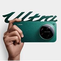 Teléfono Móvil MI 17 Ultra - Verde, Pantalla AMOLED de 6.9 Pulgadas y 120 Hz, Octa Core, 5G, Carga Inalámbrica, Huella Dactilar Bajo Pantalla, Francés/Español