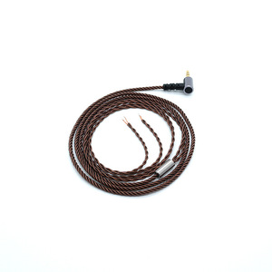 Spot 4-Strand Twisted Oxygen-Free Copper Headphone Wire 120Cm Braided TPE Jacket Digital Audio <b>Cable</b> - Product Image 2